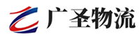 广州到涿州市物流公司
